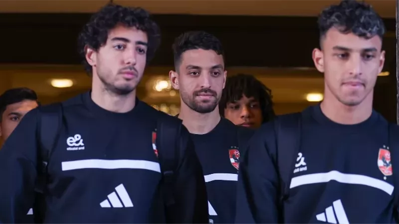 الأهلي