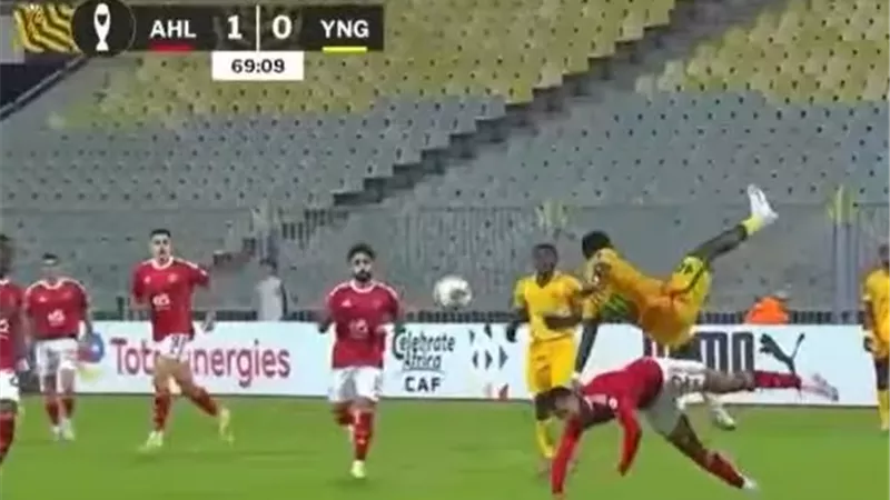 ياسين مرعي