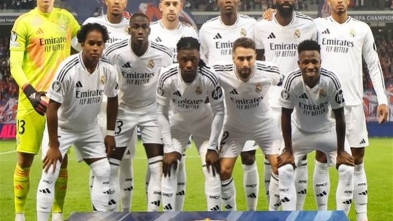 ريال مدريد