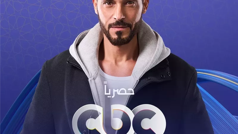 يوسف الشريف