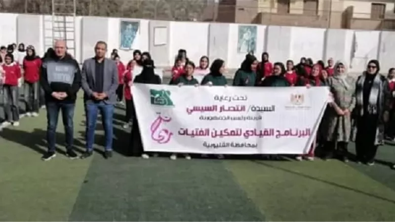 الدكتور وليد الفرماوي