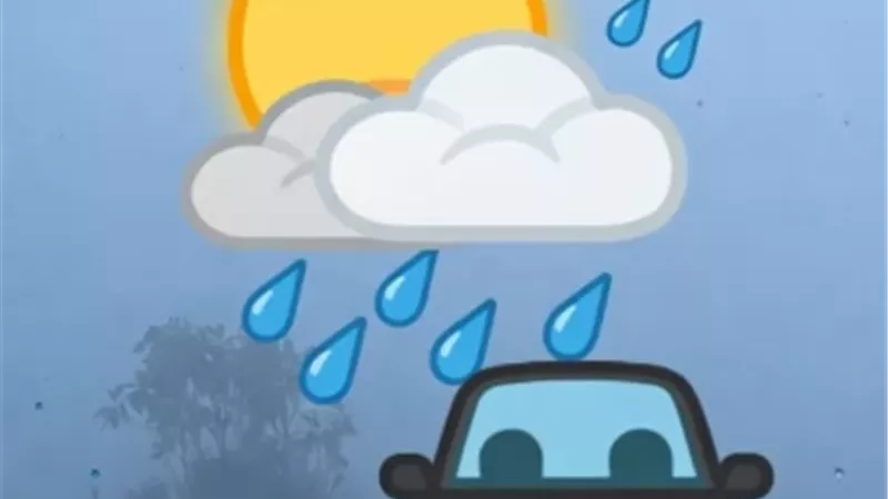 صورة تعبيرية بالذكاء