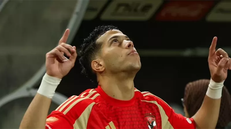 إمام عاشور