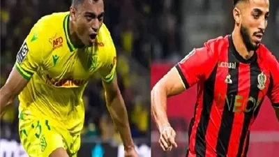 التشكيل الرسمي لمباراة نانت ونيس بالدوري.. موقف الثنائي المصري