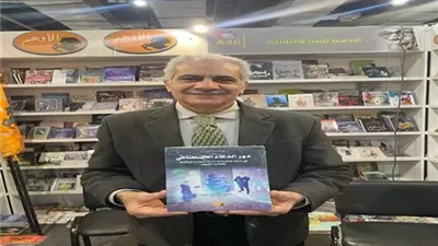 لؤى سعد الدين: الذكاء الاصطناعى يدعم الموارد البشرية بقطاع البترول