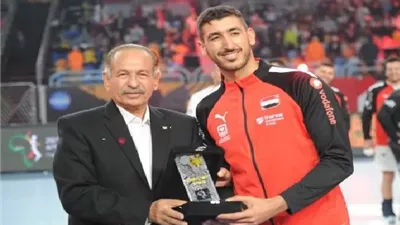 أفضل لاعب في مباراة مصر والجزائر ببطولة إفريقيا لليد
