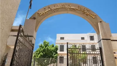 النتيجة خلال أيام..موعد ورابط نتيجة الإعدادية2026 بأسيوط