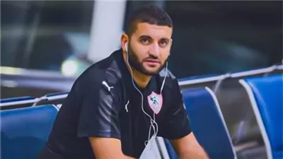 أمير عزمي: أتمنى استمرار معتمد جمال مع الزمالك