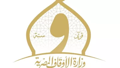 الأوقاف تطلق أول برنامج رقمي ضمن خطة تطوير خدماتها