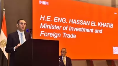وزير الاستثمار يشارك في منتدى الأعمال المصري – السويسري لتعزيز التعاون