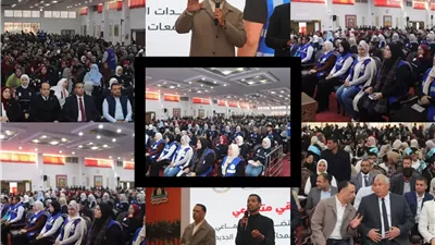 ألف طالب من21جامعة يشاركون في ملتقى متطوعي التضامن بالوادي الجديد