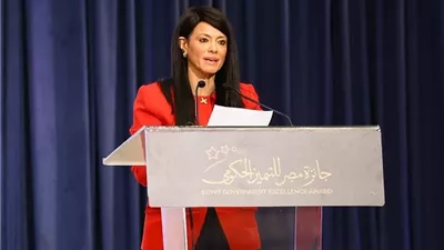 المشاط: الاستثمار في قدرات المواطن هو السبيل لبناء دولة قوية وحديثة