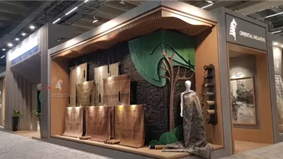 النساجون الشرقيون تستعرض ريادتها العالمية في معرض Heimtextil 2026