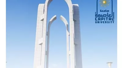 فعاليات الأنشطة الطلابية خلال إجازة منتصف العام بجامعة حلوان