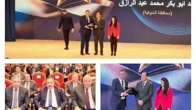 فوز المنوفية بالمركز الأول عن أفضل مدير إدارة ومكاتب البريد