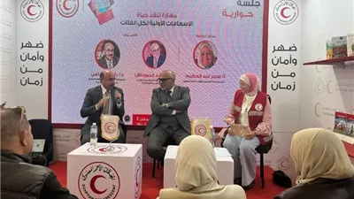 الأولمبياد الخاص يشارك فى الإسعافات الأولية لكل الفئات بنادى الزهور