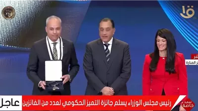 هندسة عين شمس تواصل تألقها في جائزة مصر للتميز الحكومي