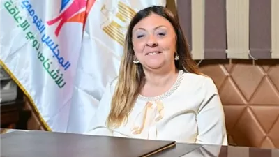 المجلس القومي يشيد بتوجيهات الرئيس بتوطين صناعة الأطراف الصناعية