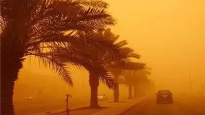 الأرصاد: رياح مثيرة للرمال والأتربة على أغلب الأنحاء.. غدا
