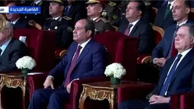 شاهد.. حفل عيد الشرطة 74 بحضور الرئيس السيسي