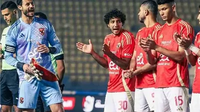حكم مباراة الأهلي ووادي دجلة اليوم في الدوري