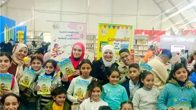 «حب الوطن» ندوة تفاعلية بجناح الطفل في معرض القاهرة الدولي للكتاب
