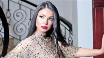 موعد ومكان عزاء والدة دوللي شاهين