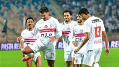 الدوري المصري.. موعد مباراة الزمالك ضد بتروجيت والقناة الناقلة