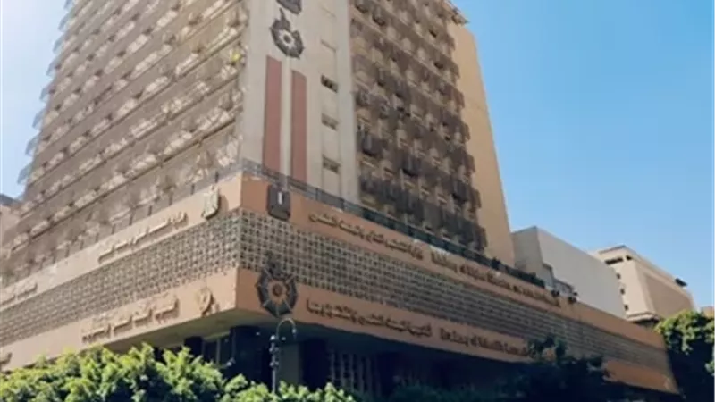 أكاديمية البحث العلمي