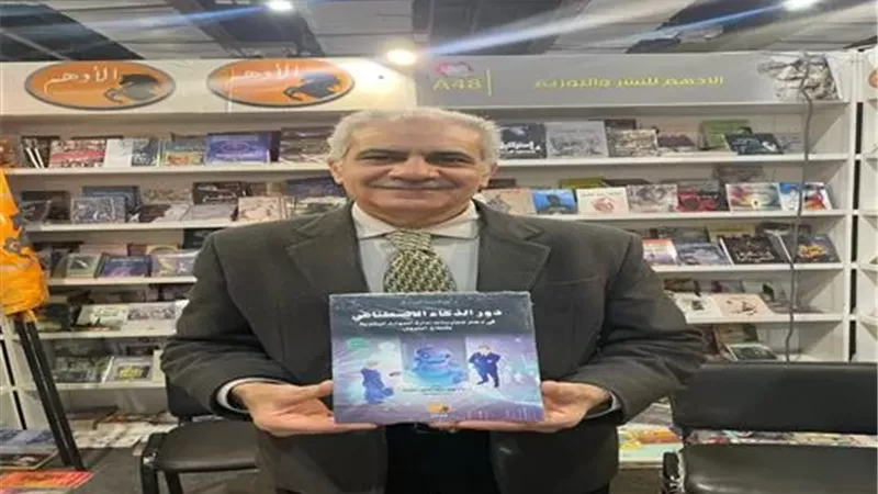 الدكتور لؤى سعد الدين