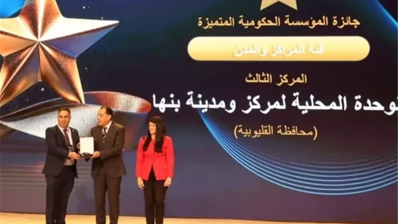 المهندس أيمن عطية