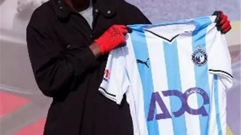 باسكال فيري