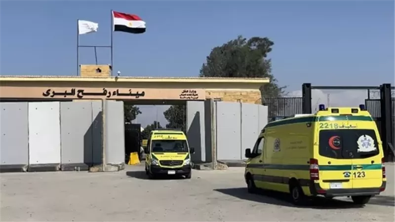 بوابة الجمهورية