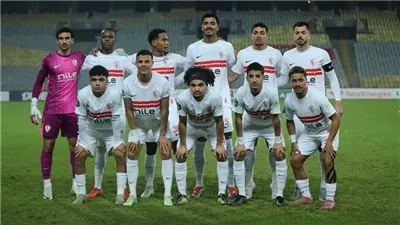 تشكيل الزمالك المتوقع لمواجهة بتروجيت