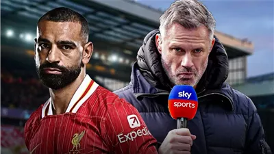 كاراجر يهاجم ليفربول والتجديد لـ صلاح