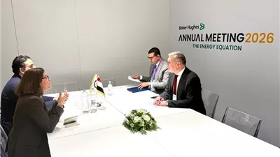 وزير البترول يبحث زيادة فرص التعاون مع Bureau Veritas