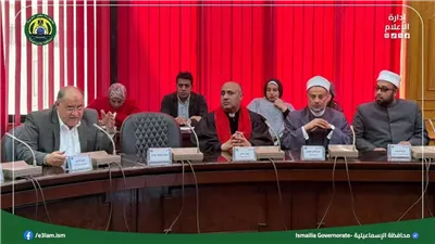 الإسماعيلية تناقش مناهضة العنف ضد المرأة