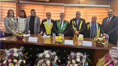 تهنئة بالدكتوراه