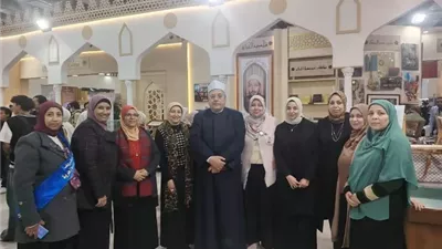 إدارة رياض الأطفال بالمنيا الأزهرية تتألق في جناح الأزهر بمعرض الكتاب