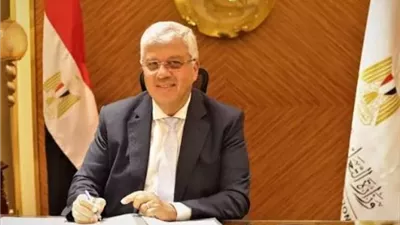 إفتتاح مركز 