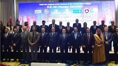إنطلاق أعمال الملتقى العربى الثانى لمكافحة الاحتيال بالأقصر