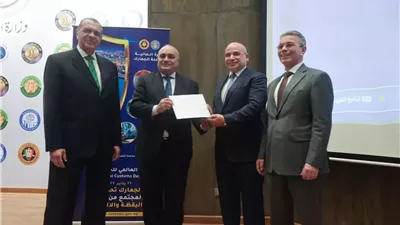 المالية: نعمل على حوكمة النشاط الاقتصادى مع التيسير على مجتمع الأعمال