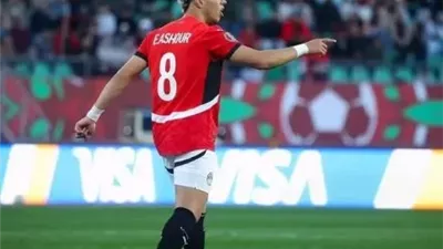 إمام عاشور يظهر مجدداً بعد إيقافه وغيابه عن رحلة تنزانيا