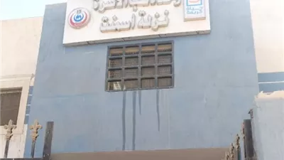 قافلة 
