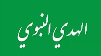 من أغرب القصص..القاتل الوفي!