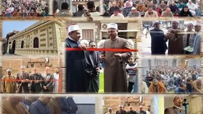 أوقاف القليوبية تفتتح ثلاثة مساجد بشبين القناطر وقليوب وكفر شكر