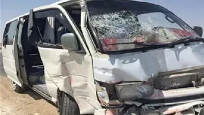 إصابة 7 أشخاص في تصادم ميكروباصين بطريق مصر – الإسكندرية الزراعي