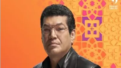 عرض مسلسل 