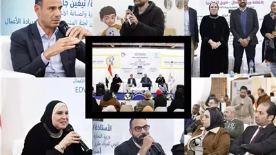 القومي للمرأة ينظم ندوة 