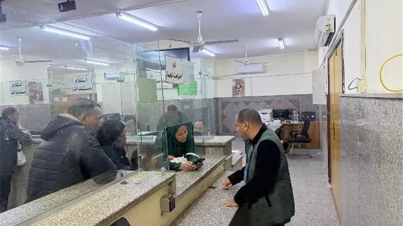 بوابة الجمهورية